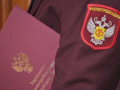 Глава Адыгеи поздравил сотрудников Роспотребнадзора с юбилеем службы