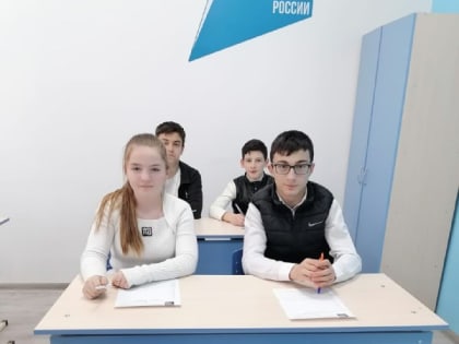 Почти 100 школьников Адыгеи и Приморско-Ахтарска приняли участие в традиционной Географической олимпиаде  «Вода – основа жизни!»