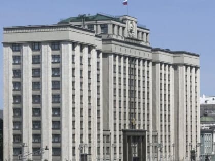 Госдума РФ приняла  закон об онлайн-продаже рецептурных лекарств