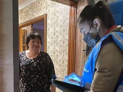 Более 10 тысяч жителей Адыгейска приняли участие в переписи населения