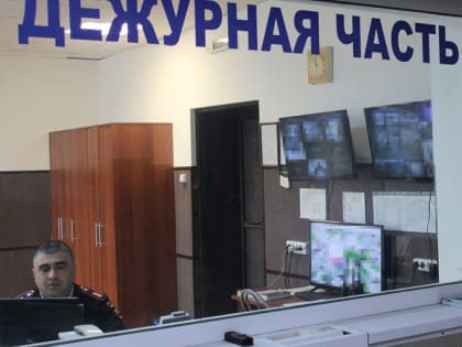 В Адыгее мужчина лишился своих сбережений,  оплатив товар в интернете