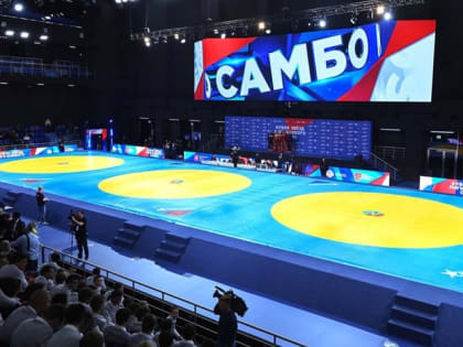 Хасанов принял участие в открытии первого Международного центра самбо