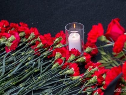 3 сентября - День солидарности в борьбе с терроризмом.