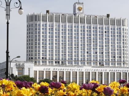 Дмитрий Чернышенко и Мурат Кумпилов обсудили реализацию мероприятий, посвященных юбилею Адыгеи