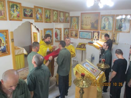 В Адыгее Божественная литургия, приуроченная к окончанию поста, прошла в исправительной колонии № 2