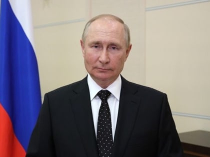 Президент Путин поздравил жителей Адыгеи, КБР и КЧР со 100-летием регионов