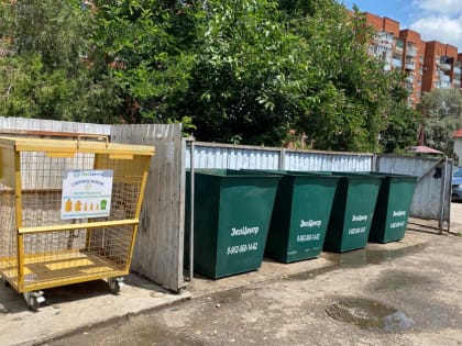 До конца года в Майкопе установят 170 контейнеров для раздельного сбора отходов