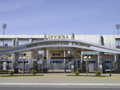 Майкопская «Дружба» уступила на своем поле таганрогскому ФК «Форте»