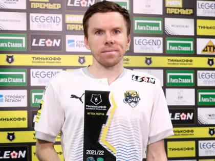 ФК «Сочи» победил «Ахмат» в домашнем матче чемпионата России по футболу