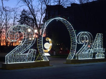 Мурат Кумпилов пожелал жителям республики успешного и благоприятного года