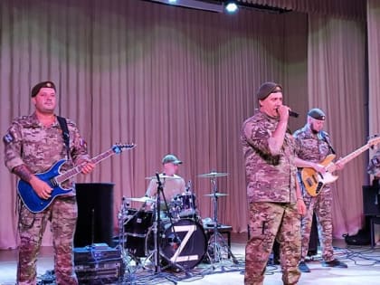 В Теучежском районном ДК выступил ансамбль 8-й армии «Новороссия»