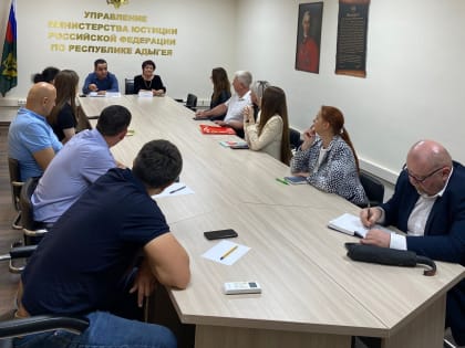 О проведении семинара-совещания по вопросам, касающимся нотариальных действий, совершаемых должностными лицами местного самоуправления