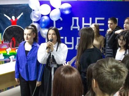 День самоуправления в МГГТК приурочили к Дню российского студенчества