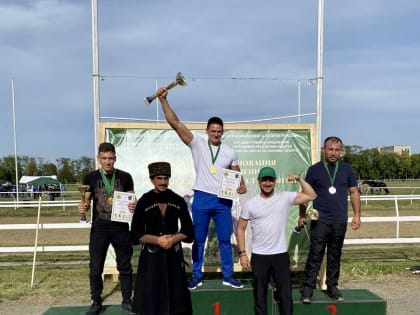 Первые региональные Черкесские игры "О спорт, ты мир"