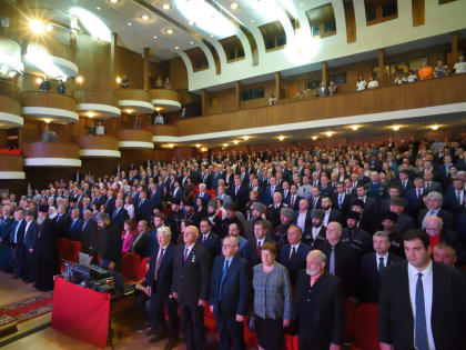 В Государственной филармонии состоялись торжественные мероприятия, приуроченные к празднованию 100-летия государственности Республики Адыгея