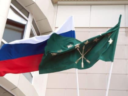 Глава Адыгеи поздравил сотрудников органов местного самоуправления