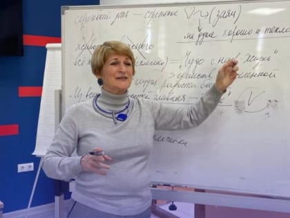 В Адыгее учителей познакомили с новыми методиками подготовки к ГИА