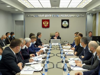 Профильные министры доложили Главе Адыгеи о ходе реализации нацпроектов и госпрограмм