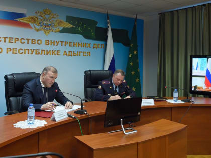 Личному составу МВД по Республике Адыгея представлен новый руководитель