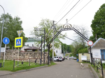 Богослужение в день Святого Духа