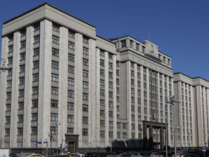 В Госдуму РФ  внесен законопроект о кредитных каникулах для участников СВО