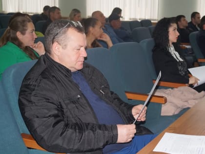 «Новые меры государственной поддержки»