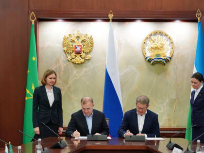 Адыгея и Башкортостан заключили соглашение о сотрудничестве в экономике и культуре