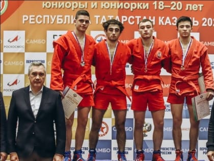Кубанские самбисты завоевали три медали на первенстве России среди юниоров
