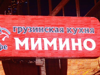 Стало известно, что 4 из 10 жителей Майкопа, работающих на удаленке, скорее уволятся, чем выйдут в офис