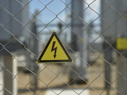 В Майкопском районе Адыгеи  8 ноября возможны локальные отключения электричества