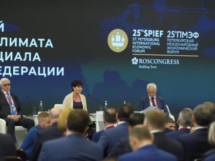 Адыгея заняла 13 место в Национальном рейтинге состояния инвестиционного климата в субъектах РФ