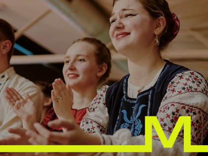 Адыгея представит два проекта на конкурс грантов Росмолодежи на стартующем завтра IV Всероссийском слете казачьей молодежи