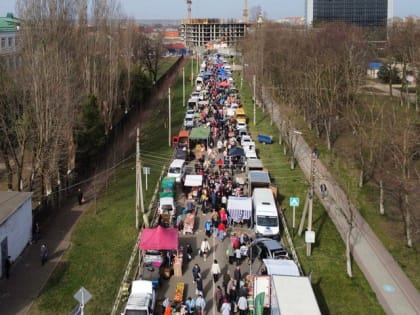 В Адыгее торговый оборот ярмарок во II квартале составил почти 2 млрд рублей