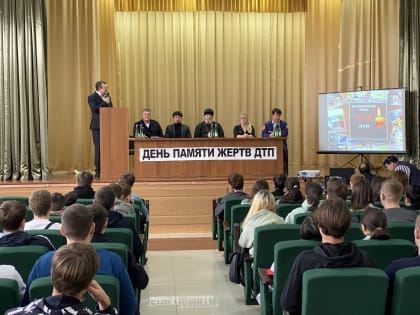 В Майкопе прошло мероприятие, посвященное Всемирному дню памяти жертв ДТП