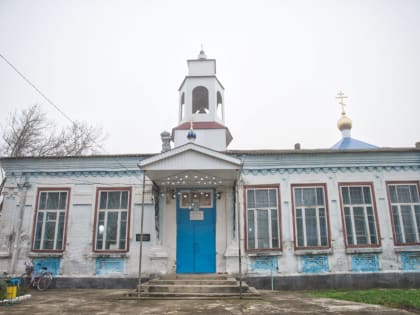 Богослужение в Неделю двадцать первую по Пятидесятнице