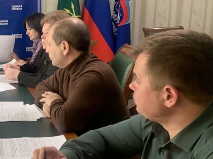 В Майкопе состоялось заседание оргкомитета по предварительному голосованию