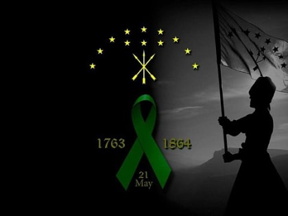 Сегодня, 21 мая, адыги всего мира отмечают печальную дату — 159-ю годовщину окончания многолетней Кавказской войны