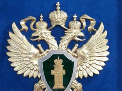 В Адыгее на 17,8 % снизилось количество зарегистрированных преступлений