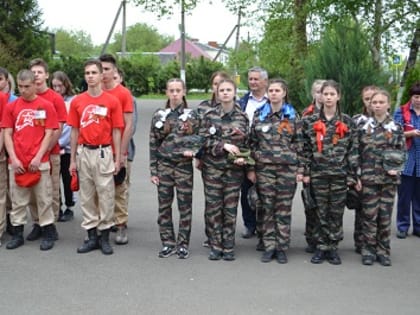 Игра на все времена