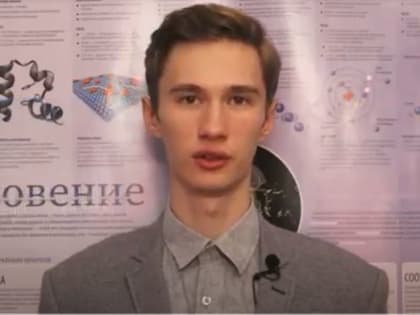 Студенты вуза Адыгеи участвуют во всероссийском конкурсе по иностранным языкам