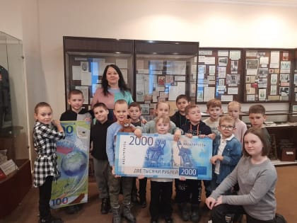 Каникулы с пользой.