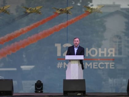 В Адыгее в День России прошли праздничные мероприятия