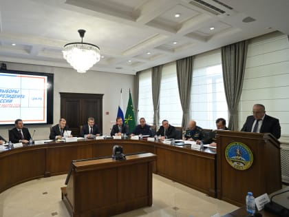 Обеспечение антитеррористической безопасности в период подготовки и проведения выборов президента РФ обсудили в Адыгее