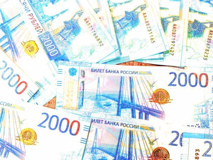 Крупный российский банк снизил ставку по кредитам наличными до 3,9%