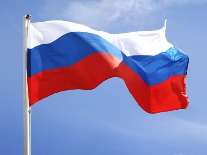 Кумпилов поздравил жителей Адыгеи с Днем Государственного флага России