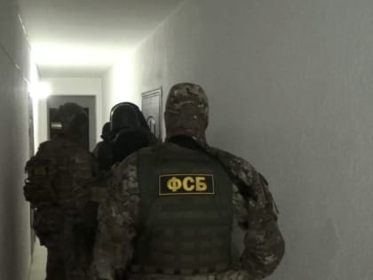 Жителя Новой Адыгеи осудили за пропаганду идеологии терроризма