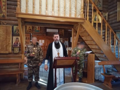 Мобилизованные военнослужащие в Майкопе изъявили желание покреститься