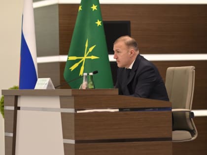 Глава Адыгеи рассказал о мерах поддержки подшефного Генического района