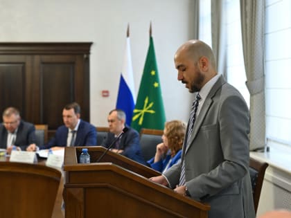 Власти Адыгеи ожидают рост ВРП к концу года на 2,5%