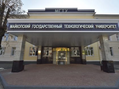 В МГТУ продолжаются предметные олимпиады для учащихся 10-11 классов